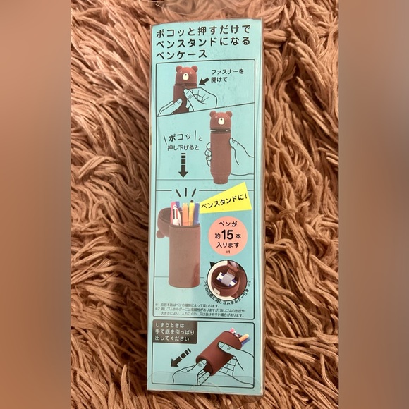 PuniLab Calico Cat Stand Pen Case - Picture 2 of 3